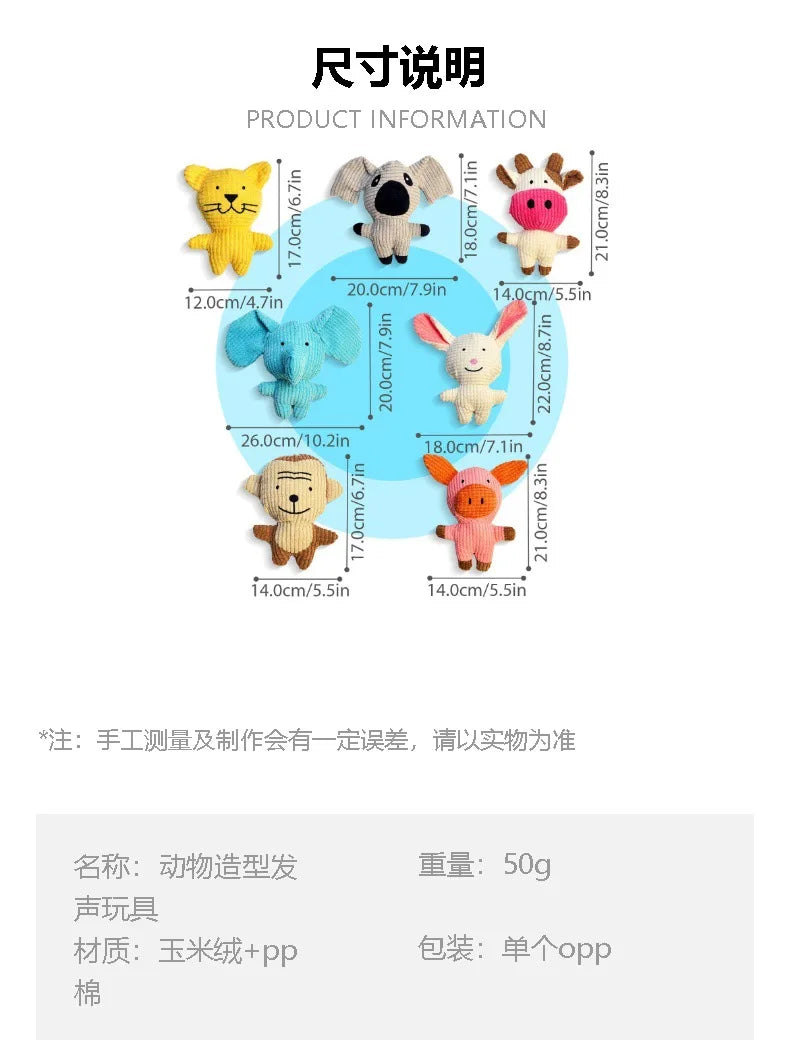 Jouet Peluche Résistant et Sonore