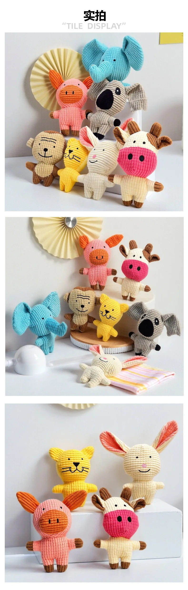 Jouet Peluche Résistant et Sonore